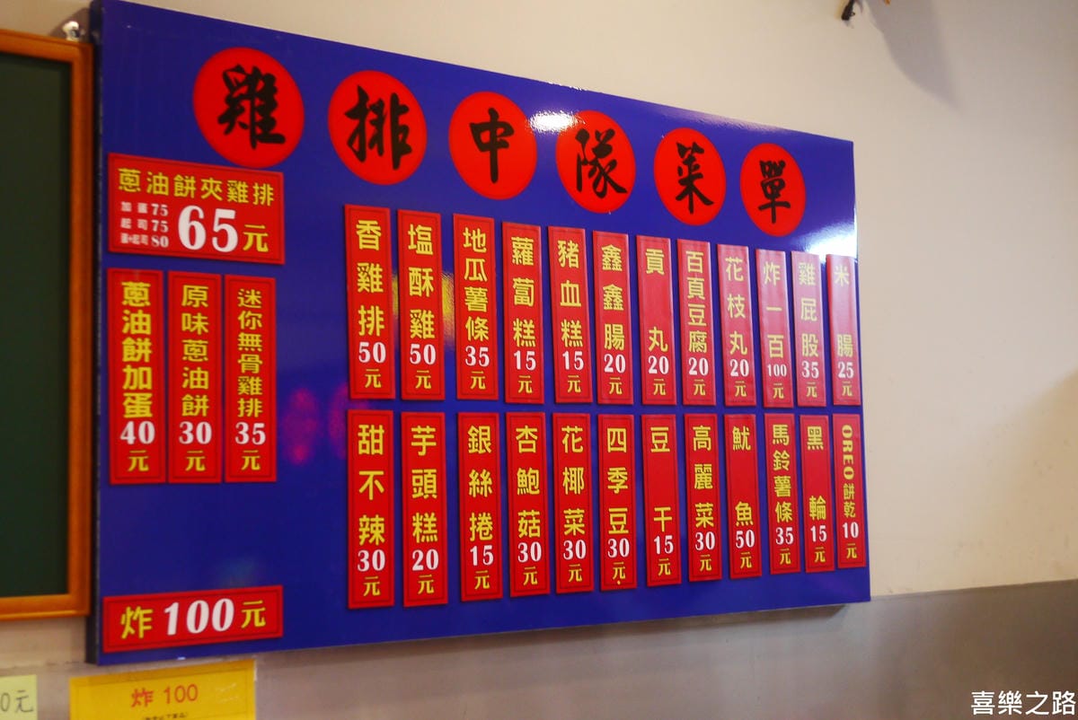 P1570227 (2).JPG P1570227 (2).JPG