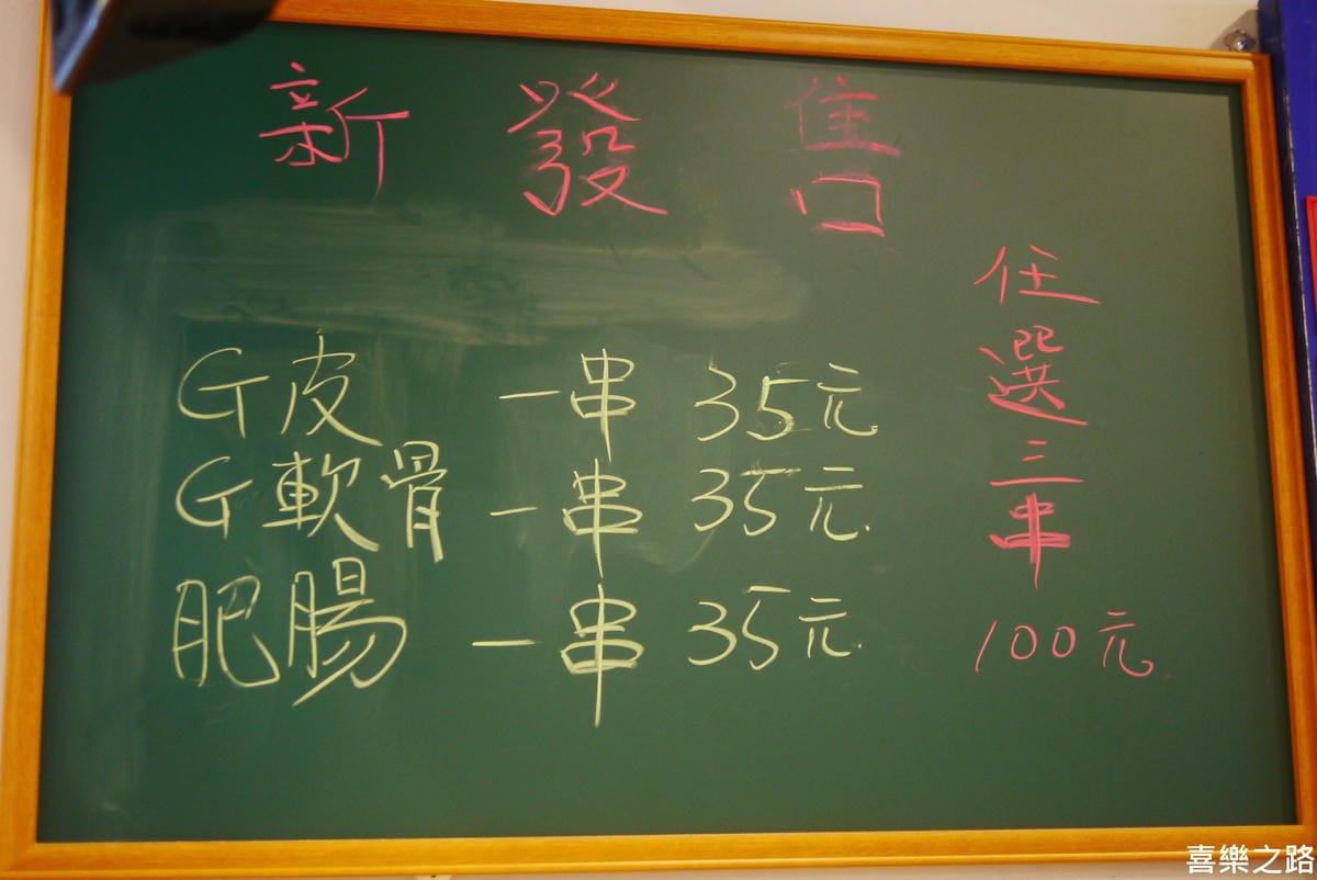 P1570227 (1).JPG P1570227 (1).JPG