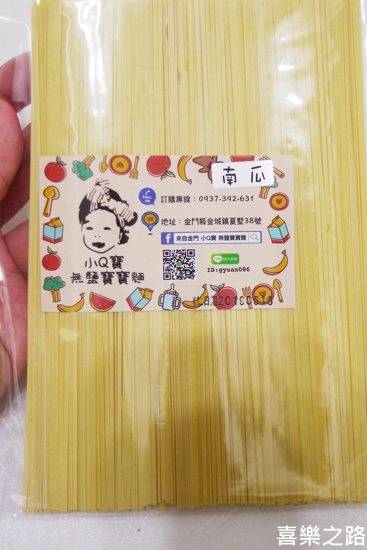 P1560165.JPG P1560165.JPG