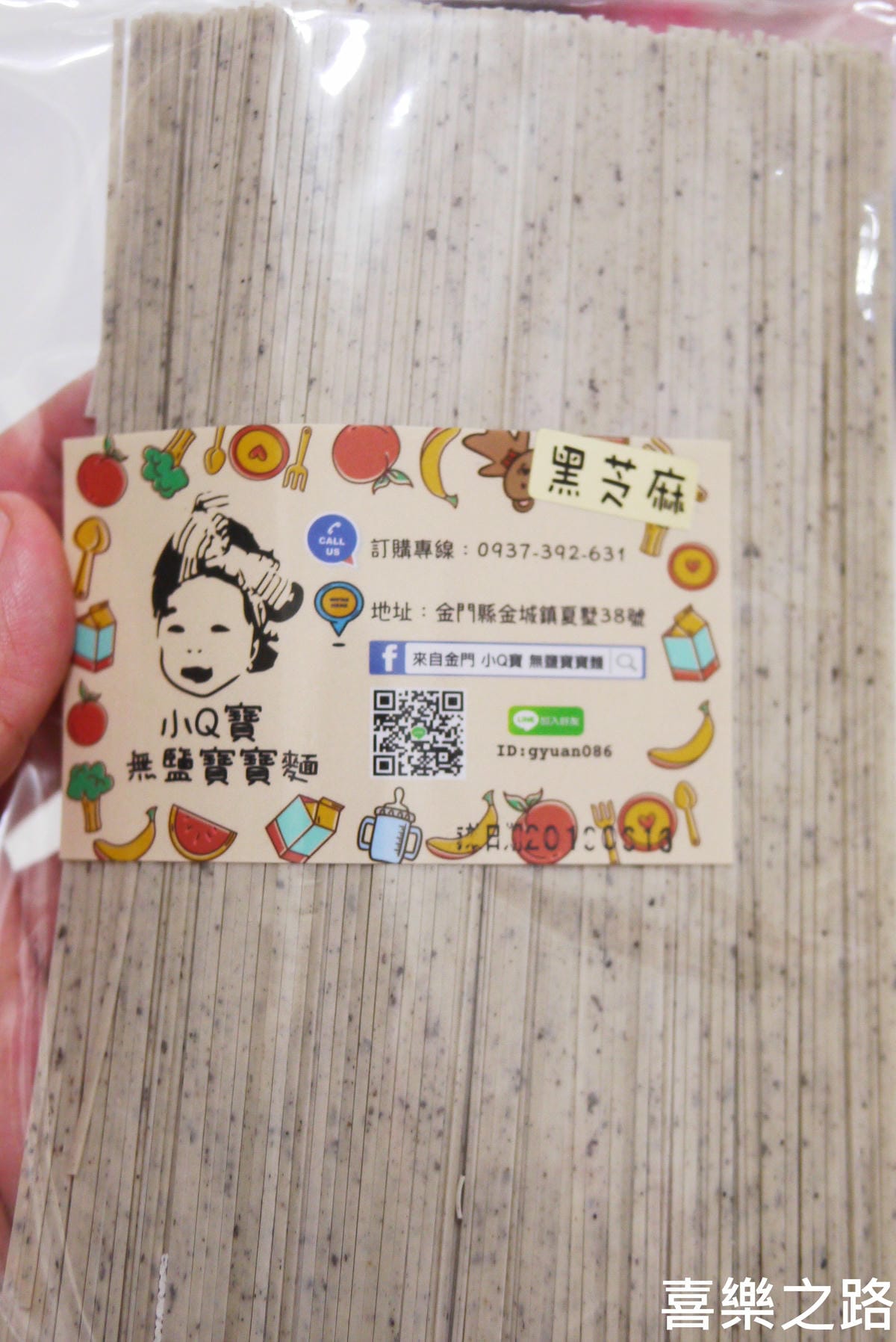 P1560170.JPG P1560170.JPG