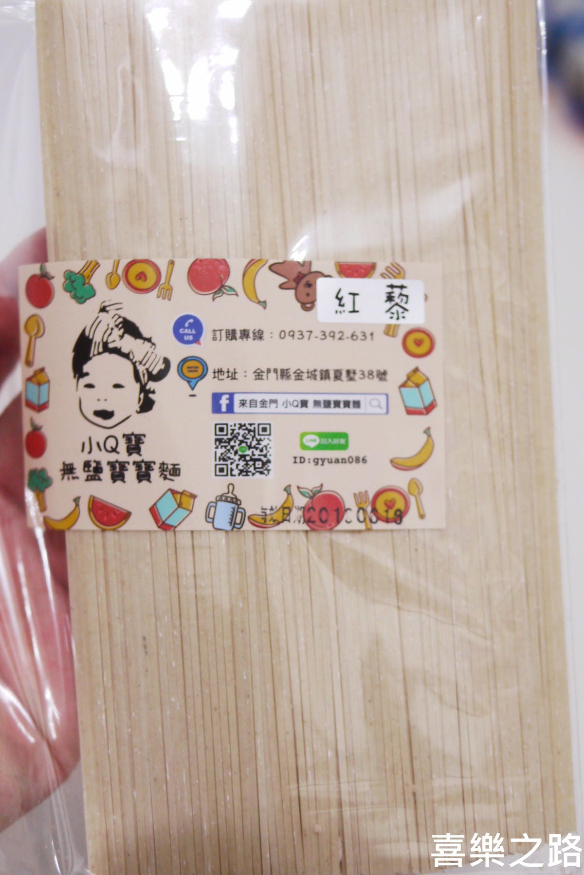 P1560167.JPG P1560167.JPG