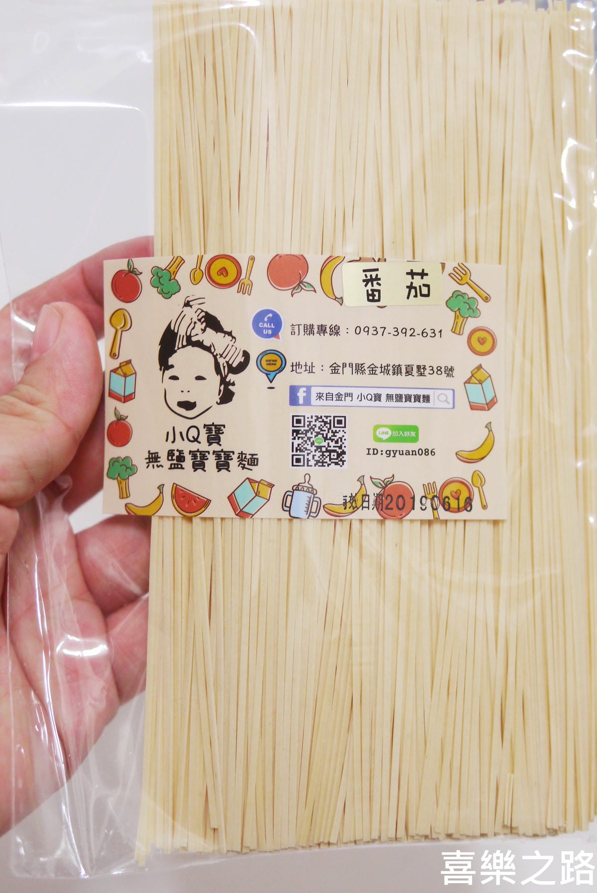 P1560169.JPG P1560169.JPG