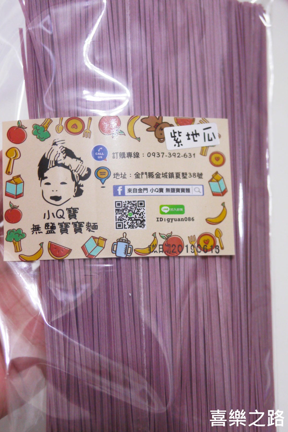 P1560166.JPG P1560166.JPG