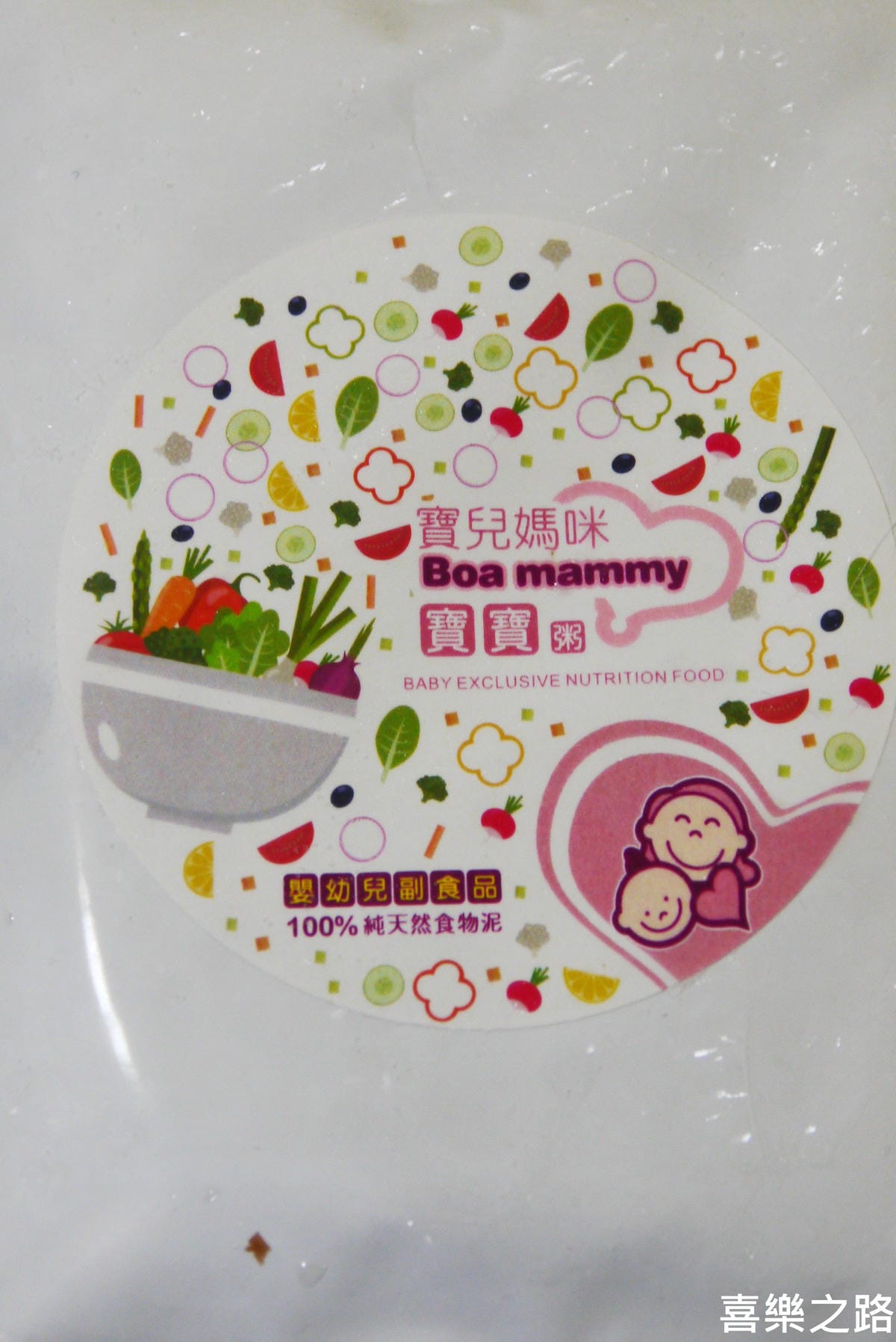 P1570581.JPG P1570581.JPG