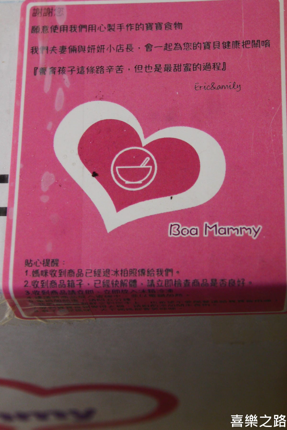 P1570571.JPG P1570571.JPG