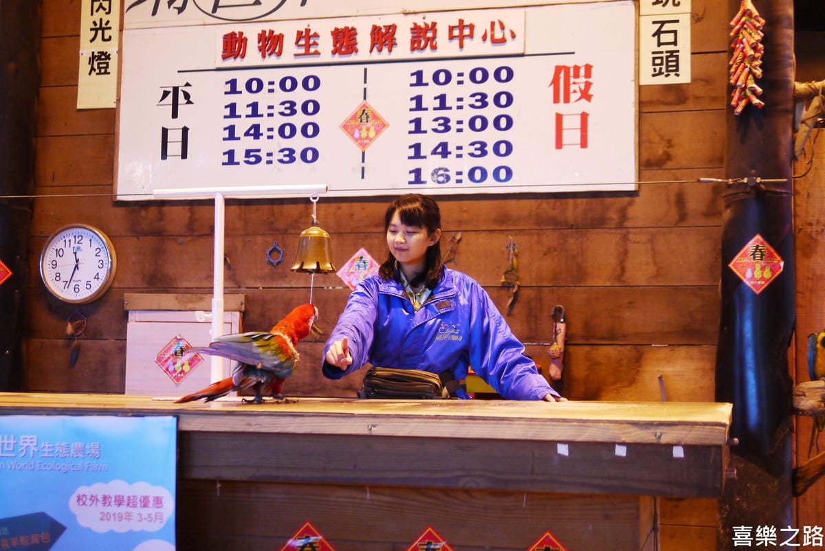 P1590395.JPG P1590395.JPG