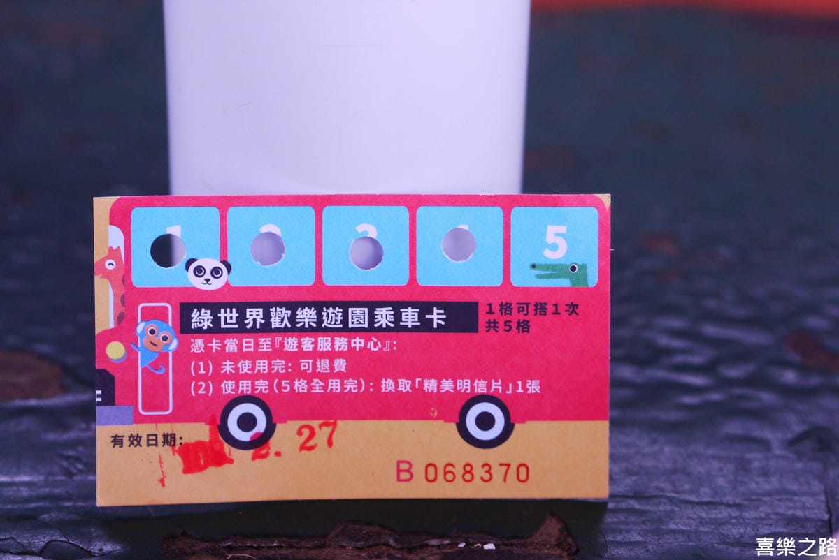 P1600024.JPG P1600024.JPG