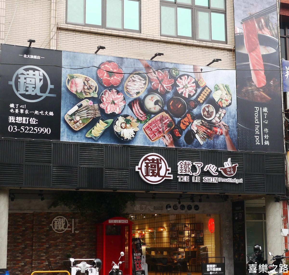 P1600221.JPG P1600221.JPG