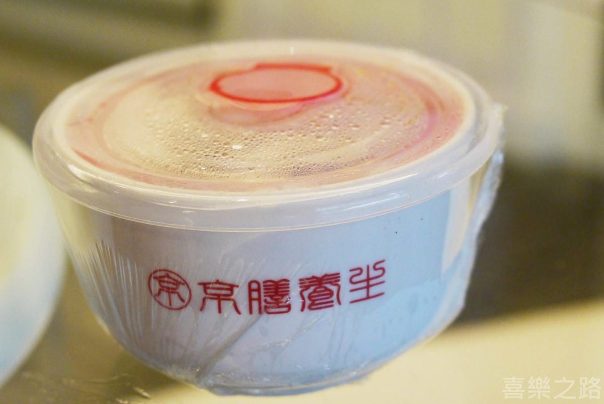 2.月子餐.jpg 2.月子餐.jpg