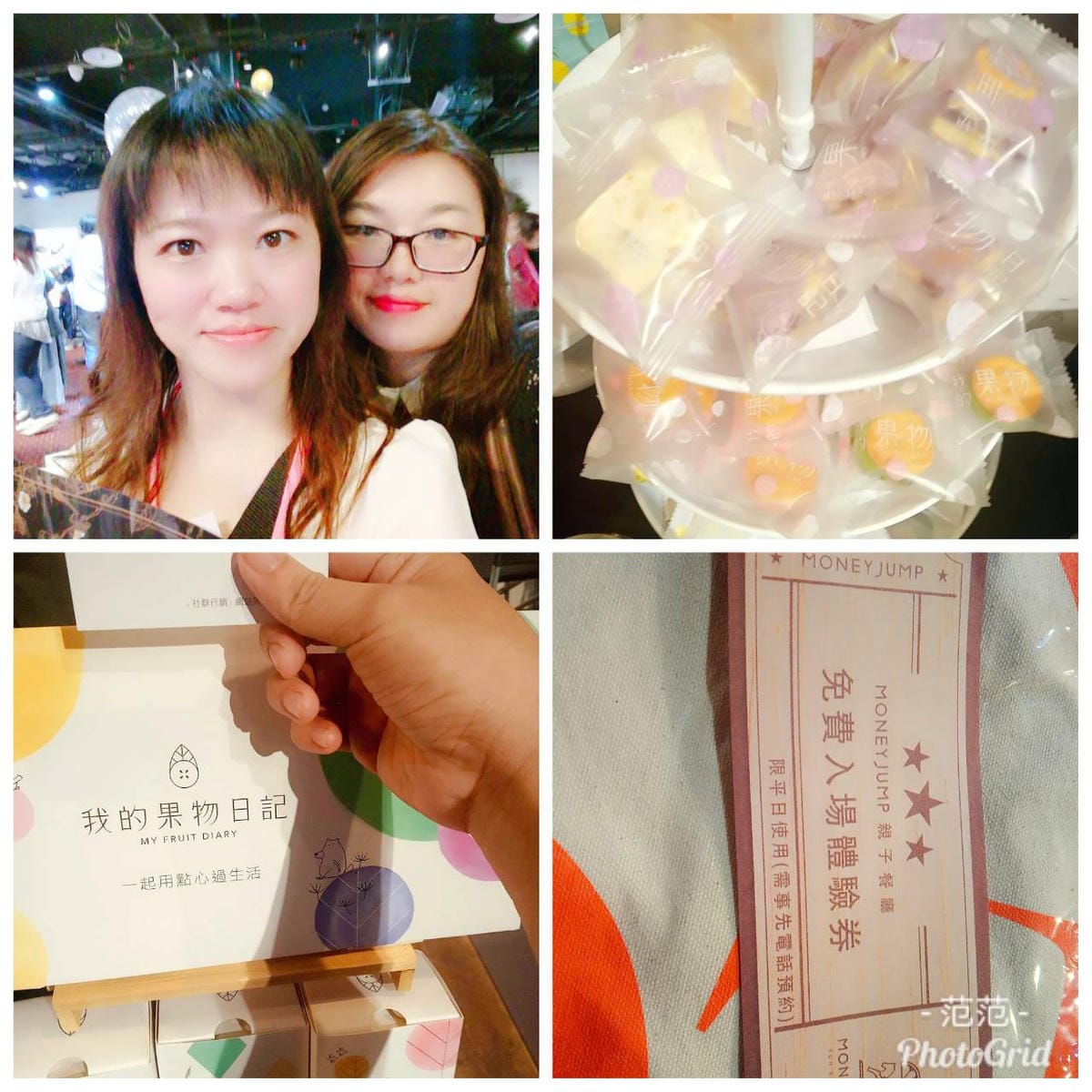 109147.jpg 109147.jpg