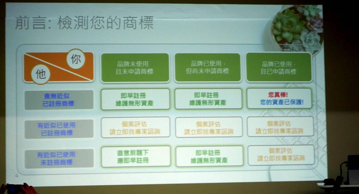 118930.jpg 118930.jpg