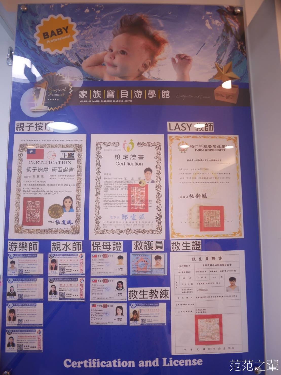 121354.jpg 121354.jpg