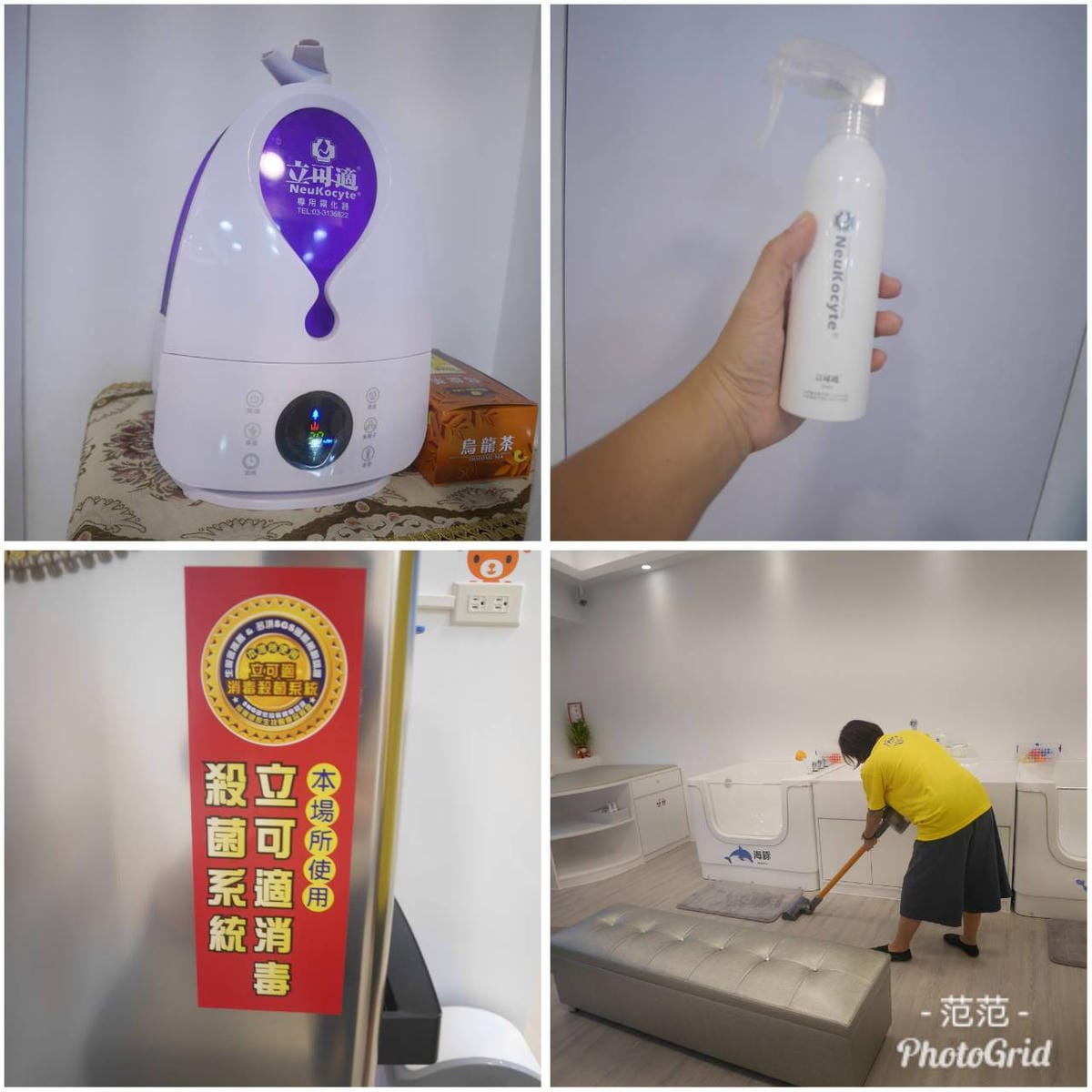 121311.jpg 121311.jpg