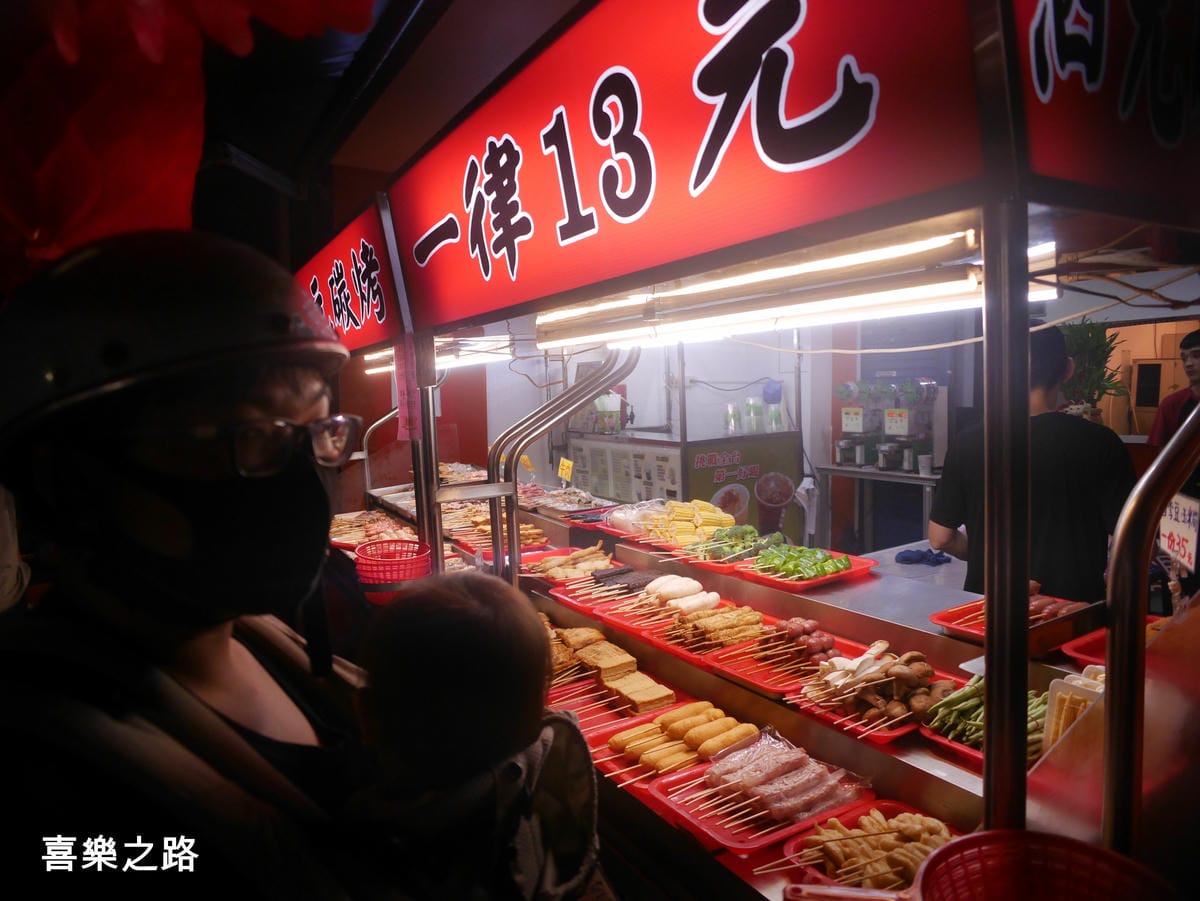 P1080478.JPG P1080478.JPG