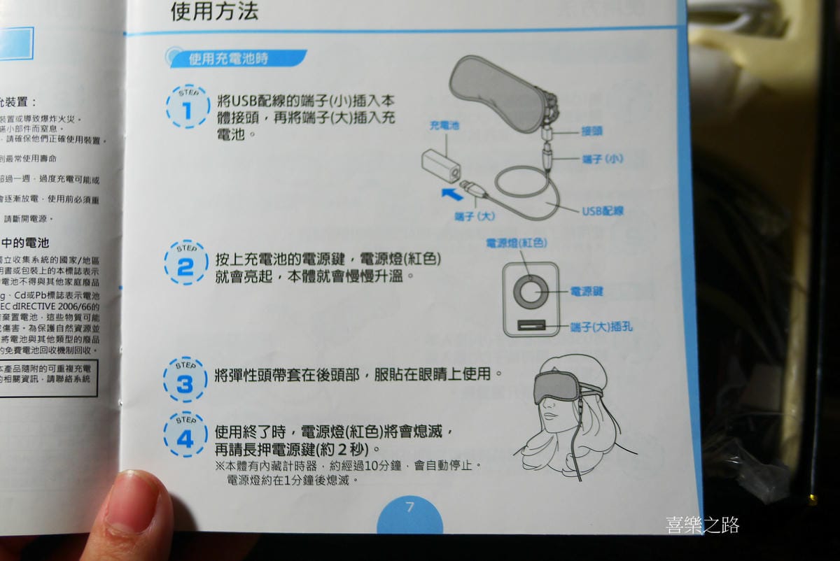 P1640232.JPG P1640232.JPG