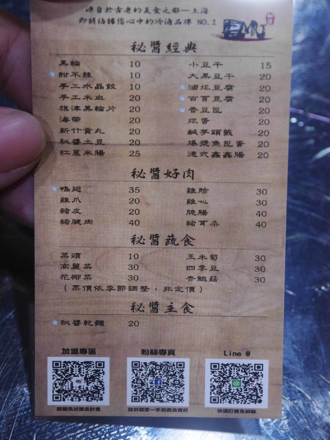 152413.jpg 152413.jpg