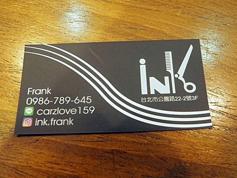 台北髮廊推薦INK Hair (23).jpg 台北髮廊推薦INK Hair (23).jpg