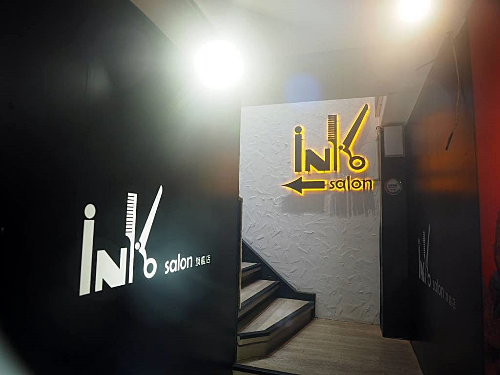 台北髮廊推薦INK Hair 店內氛圍 (2).jpg 台北髮廊推薦INK Hair 店內氛圍 (2).jpg