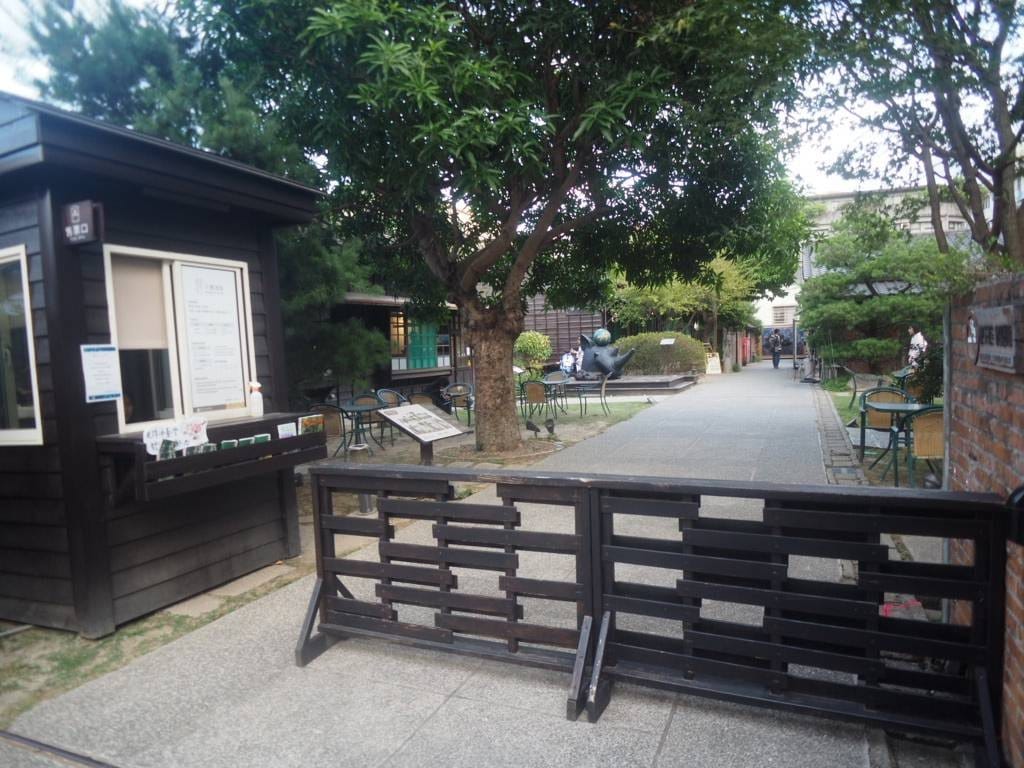 蕭如松藝術園區_201019_2.jpg 蕭如松藝術園區_201019_2.jpg