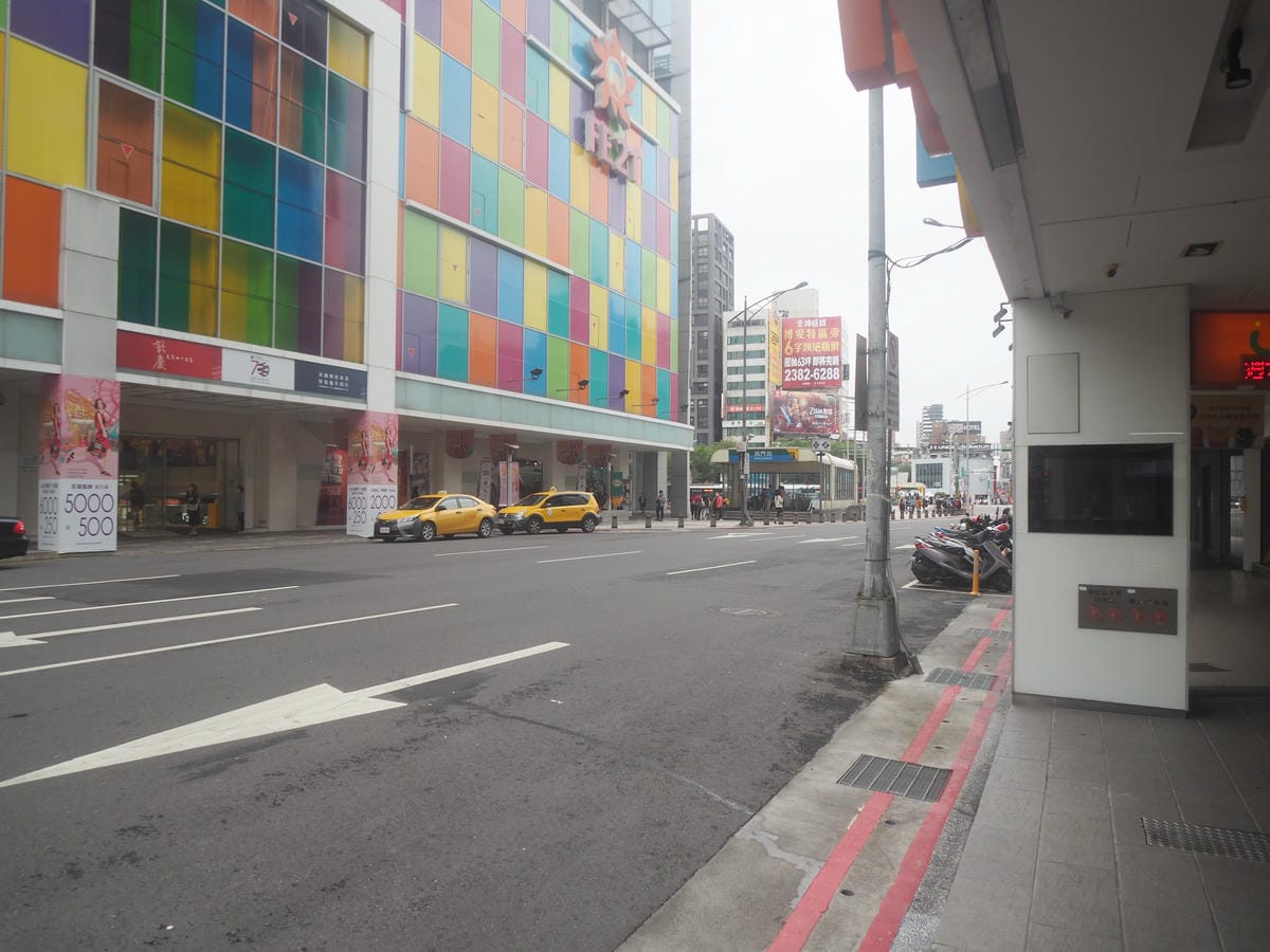 捷運西門站美食小吃 三代肉羹魯肉飯 (8).JPG