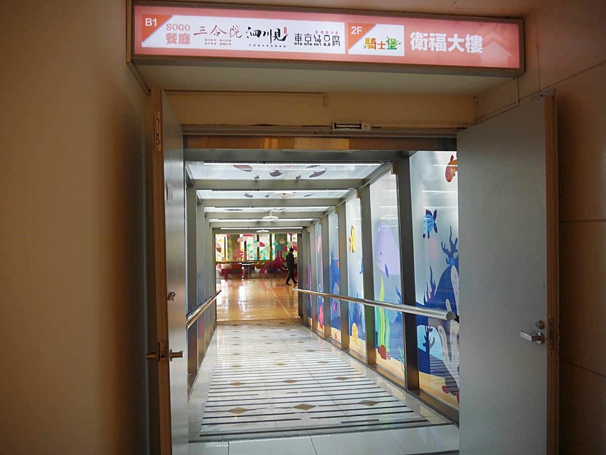 親子一日遊雨天備案 北部室內親子樂園 (61).jpg