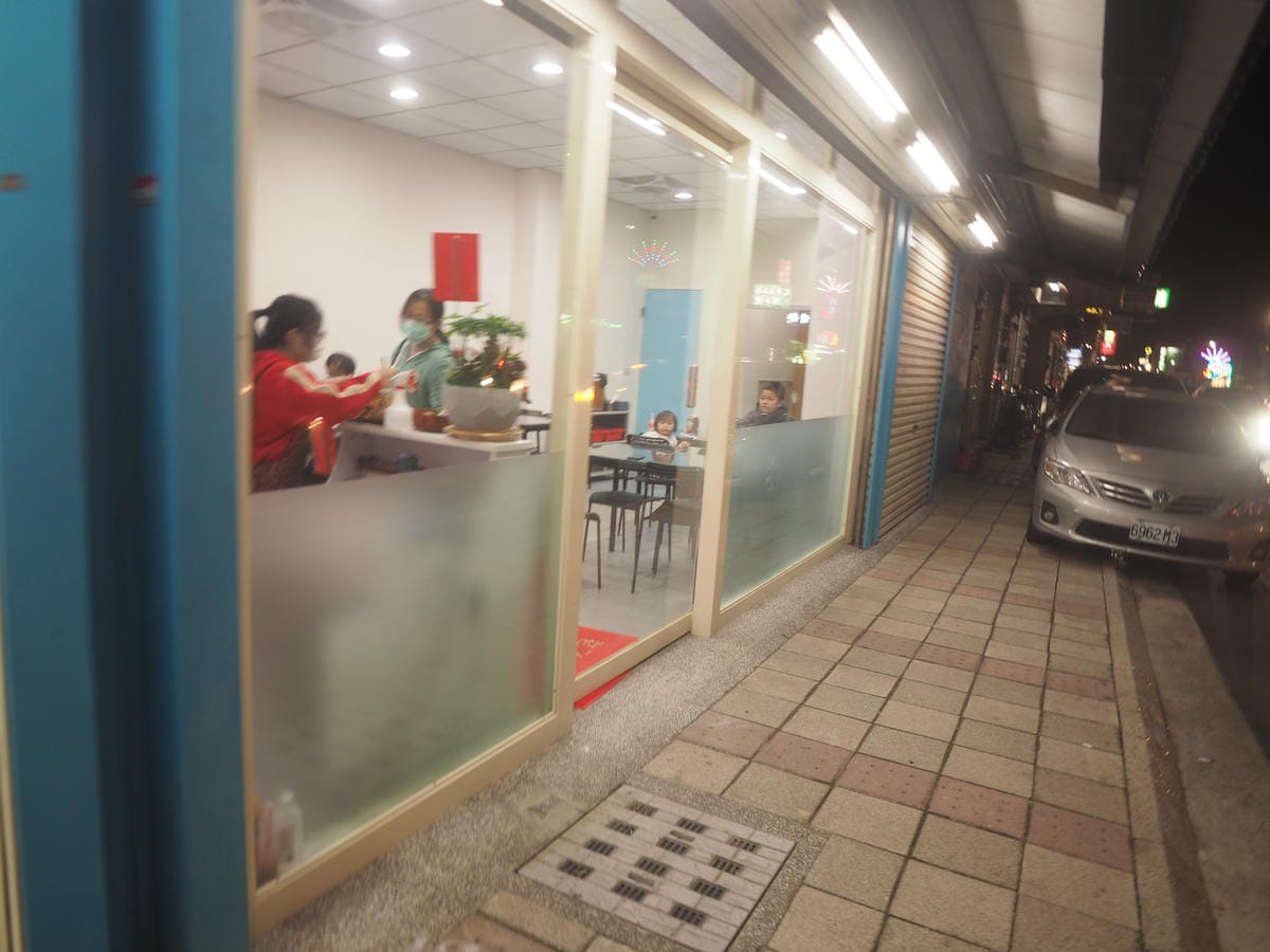 竹東餐廳 鴻泰 泰式料理 新竹美食 (10).JPG 竹東餐廳 鴻泰 泰式料理 新竹美食 (10).JPG