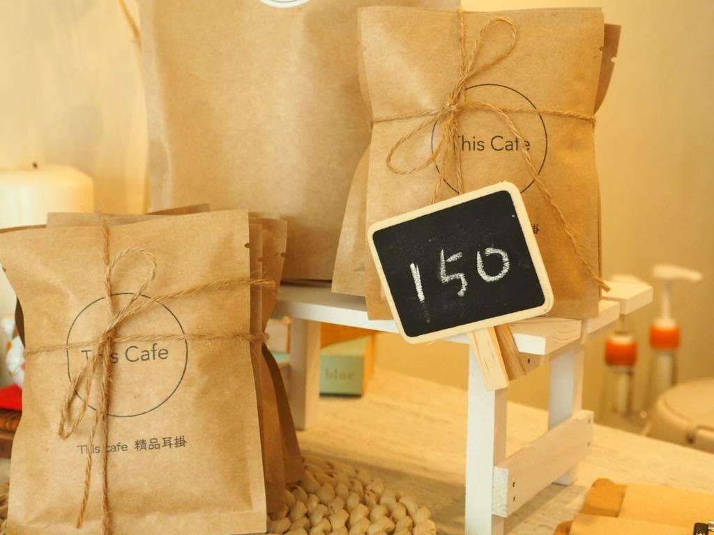 新竹下午茶推薦 竹東下午茶 網美餐廳 網美拍照 草莓蛋糕 thiscafe (136).jpg 新竹下午茶推薦 竹東下午茶 網美餐廳 網美拍照 草莓蛋糕 thiscafe (136).jpg