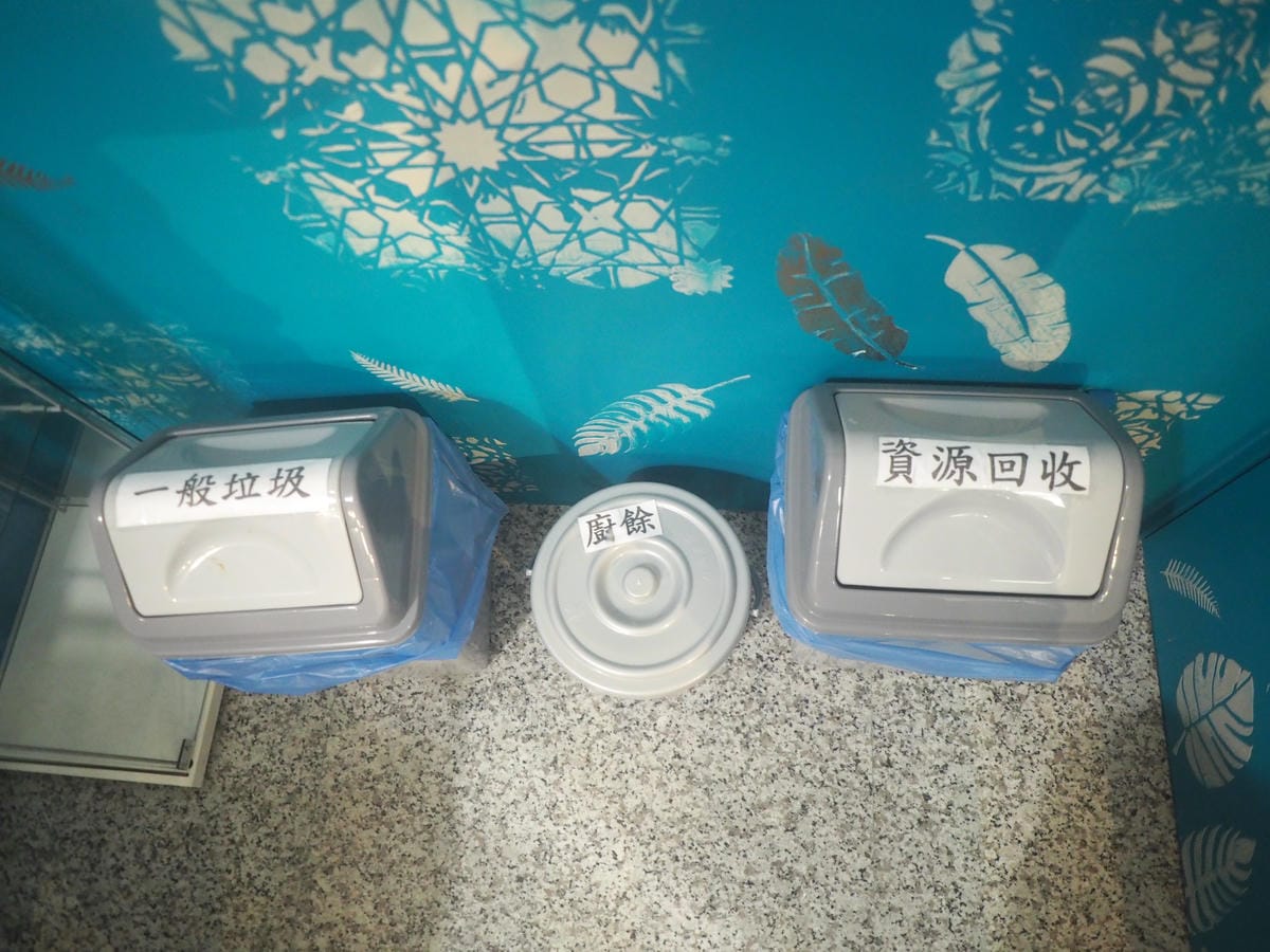 初訪 相印 新竹早午餐推薦 手沖咖啡 竹東不限時咖啡廳 免費wifi插座 不收服務費 (47).JPG 初訪 相印 新竹早午餐推薦 手沖咖啡 竹東不限時咖啡廳 免費wifi插座 不收服務費 (47).JPG