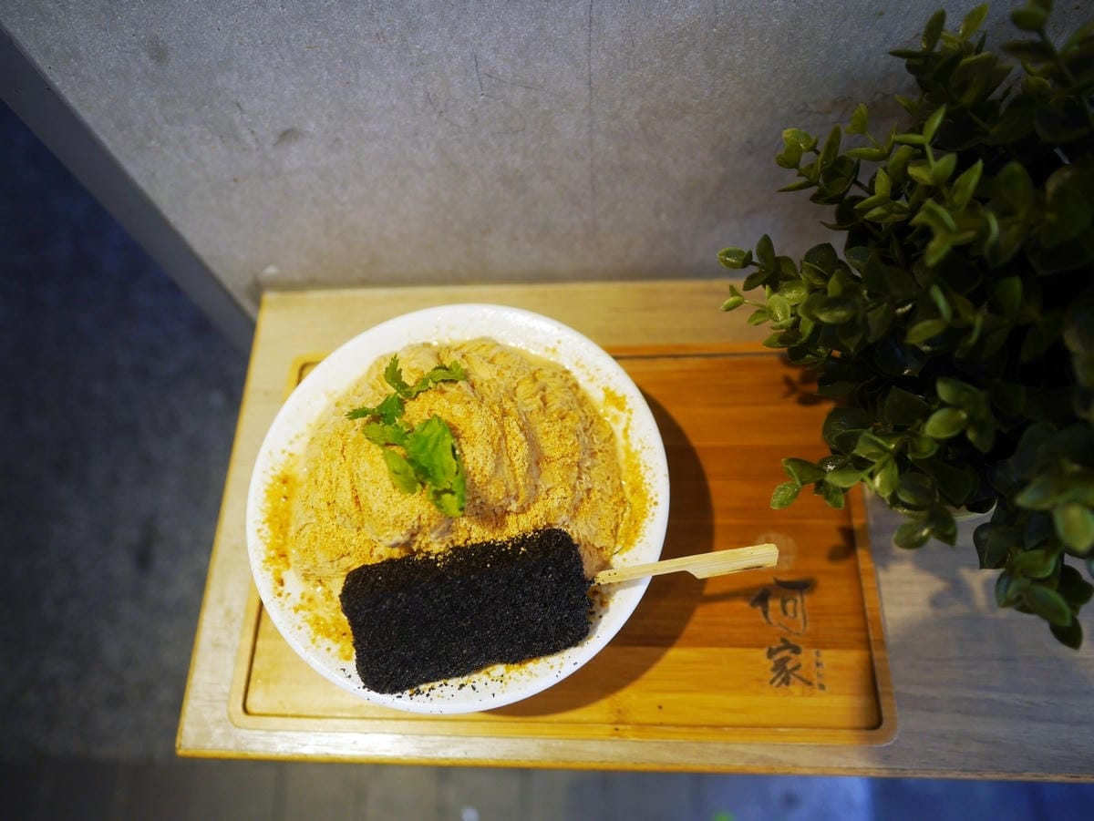 新北冰品推薦 何家甜品舖 (2).JPG