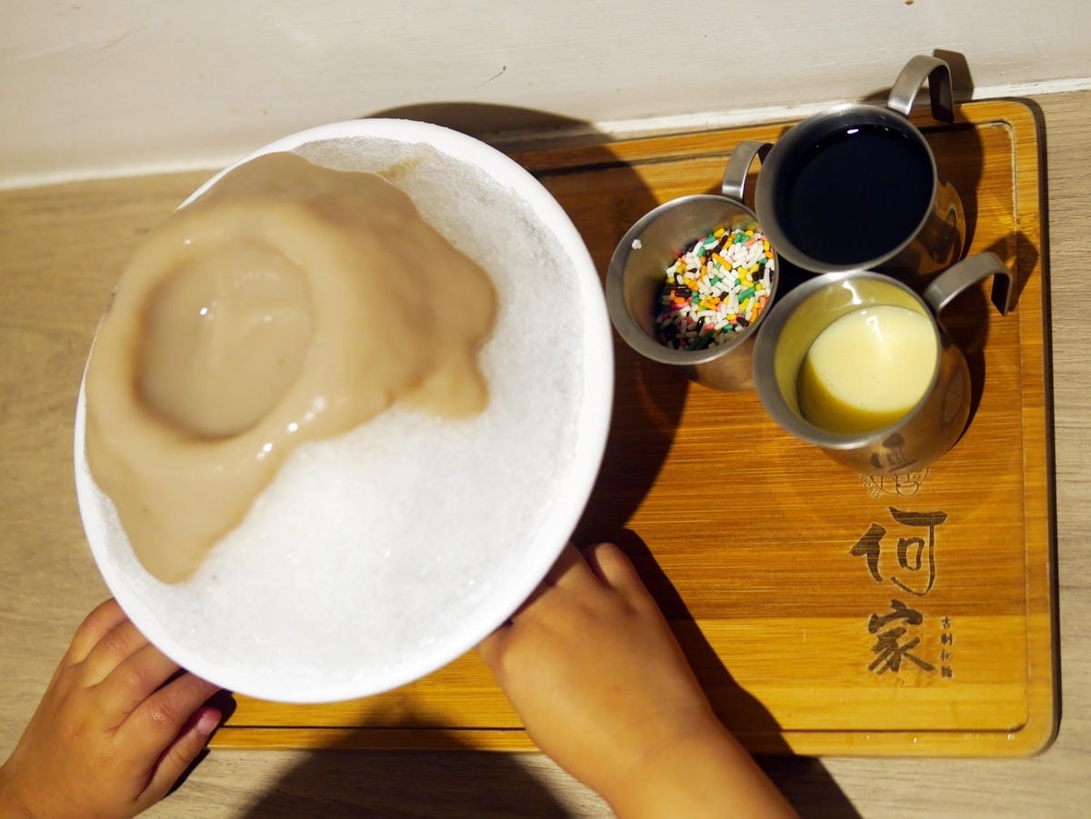 新北冰品推薦 何家甜品舖 (7).JPG