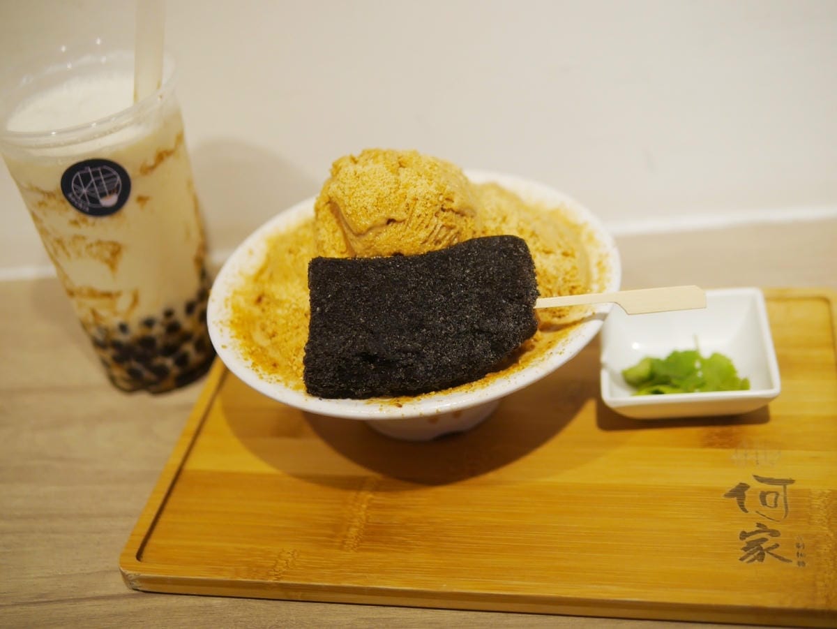 新北冰品推薦 何家甜品舖 (8).JPG