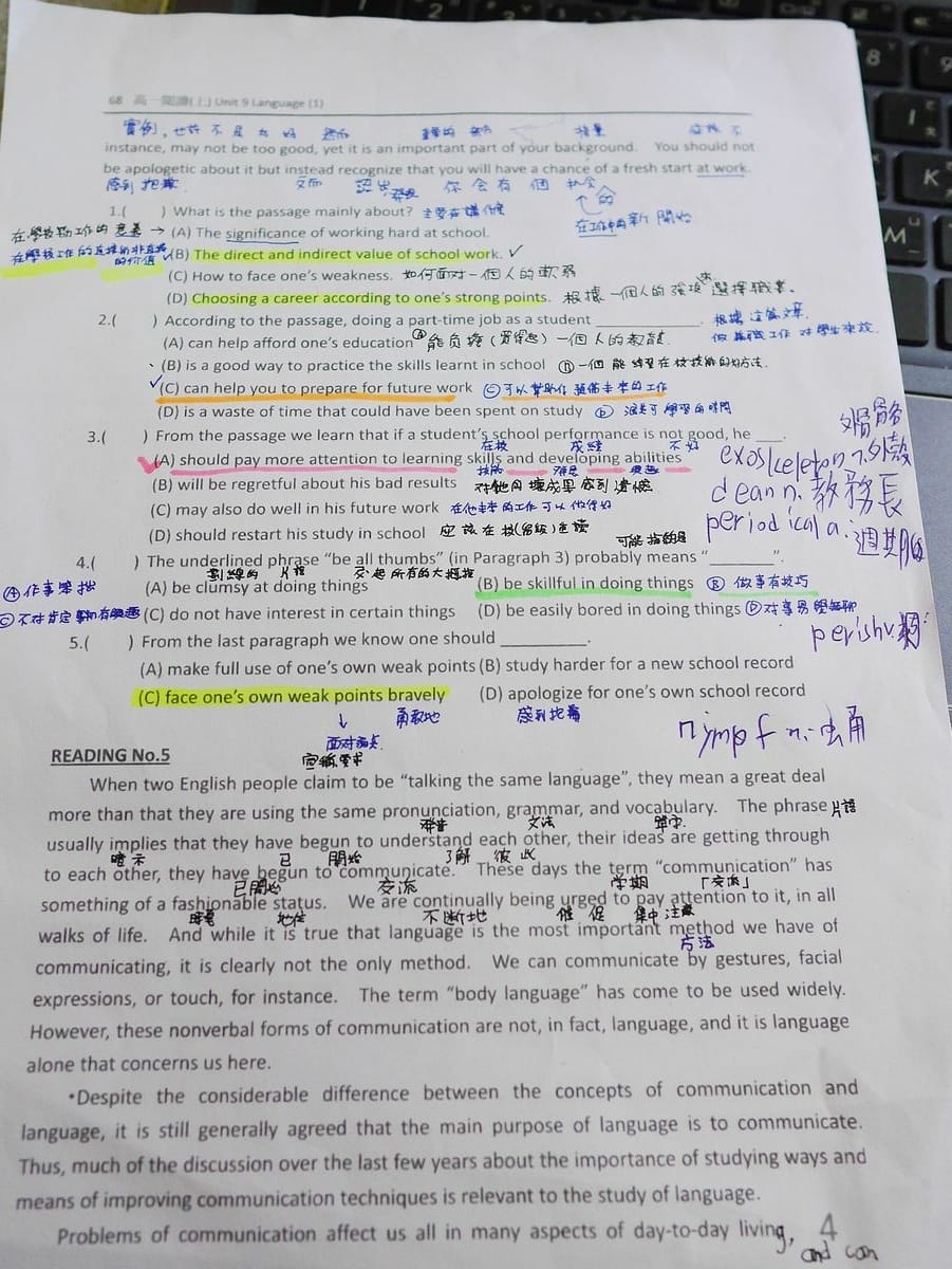 百瀚線上英語課程 為高中生量身定制 專業師資、獨家教材,從國小到成人的英語學習,108課綱及檢定考試準備最佳選擇 (14).JPG 百瀚線上英語課程 為高中生量身定制 專業師資、獨家教材,從國小到成人的英語學習,108課綱及檢定考試準備最佳選擇 (14).JPG