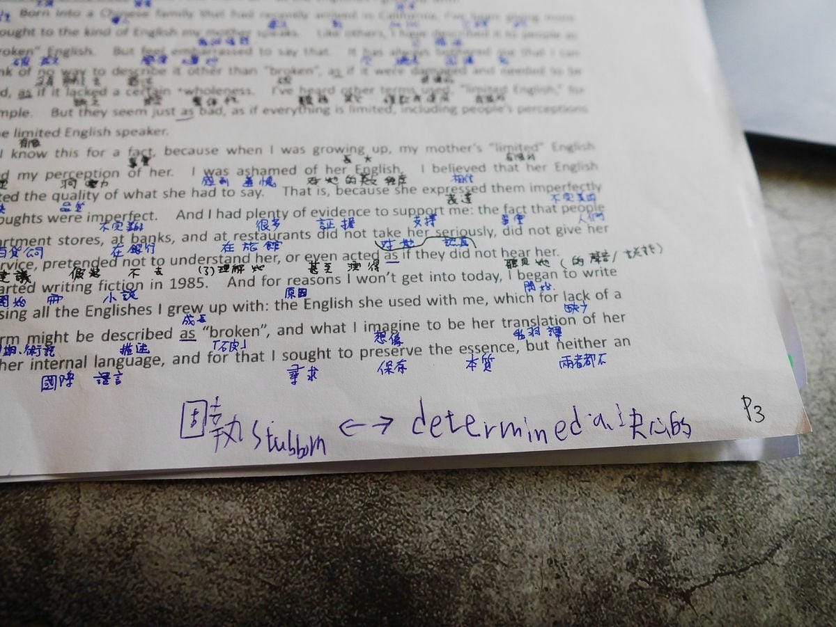 百瀚線上英語課程 為高中生量身定制 專業師資、獨家教材,從國小到成人的英語學習,108課綱及檢定考試準備最佳選擇 (15).JPG 百瀚線上英語課程 為高中生量身定制 專業師資、獨家教材,從國小到成人的英語學習,108課綱及檢定考試準備最佳選擇 (15).JPG