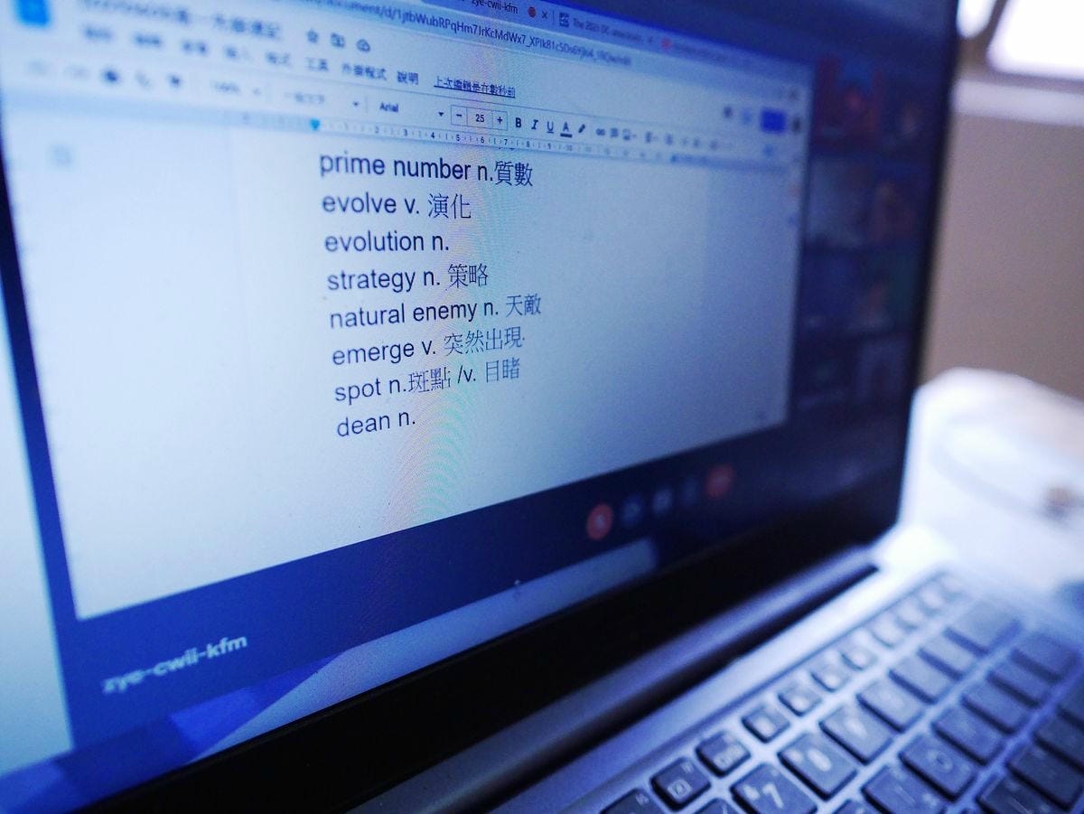 百瀚線上英語課程 為高中生量身定制 專業師資、獨家教材,從國小到成人的英語學習,108課綱及檢定考試準備最佳選擇 (8).JPG 百瀚線上英語課程 為高中生量身定制 專業師資、獨家教材,從國小到成人的英語學習,108課綱及檢定考試準備最佳選擇 (8).JPG