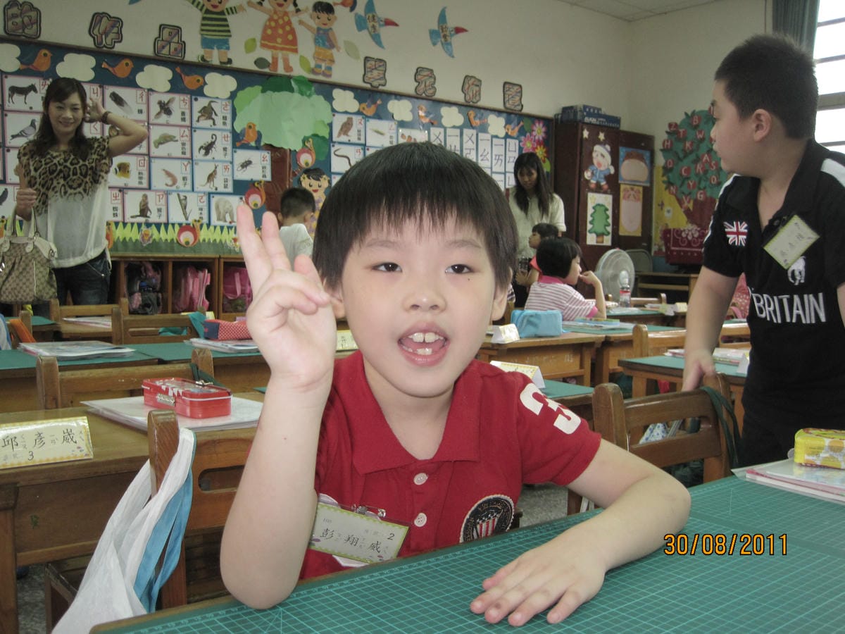 20110830 大王子進入小學的第一天 20110830 大王子進入小學的第一天