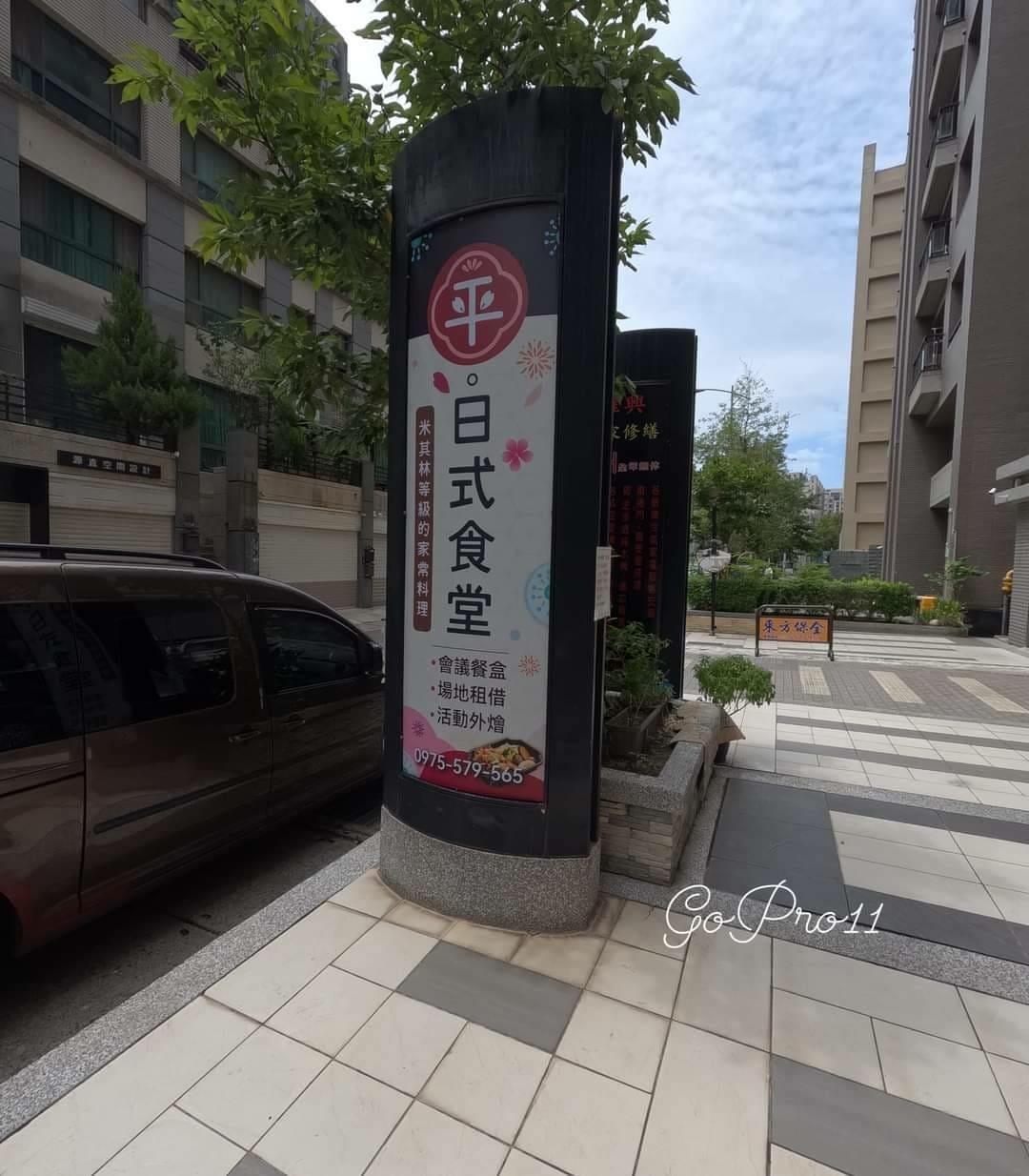 為什麼有GoPro HERO11 Black還要買單眼相機? 為什麼有GoPro HERO11 Black還要買單眼相機?