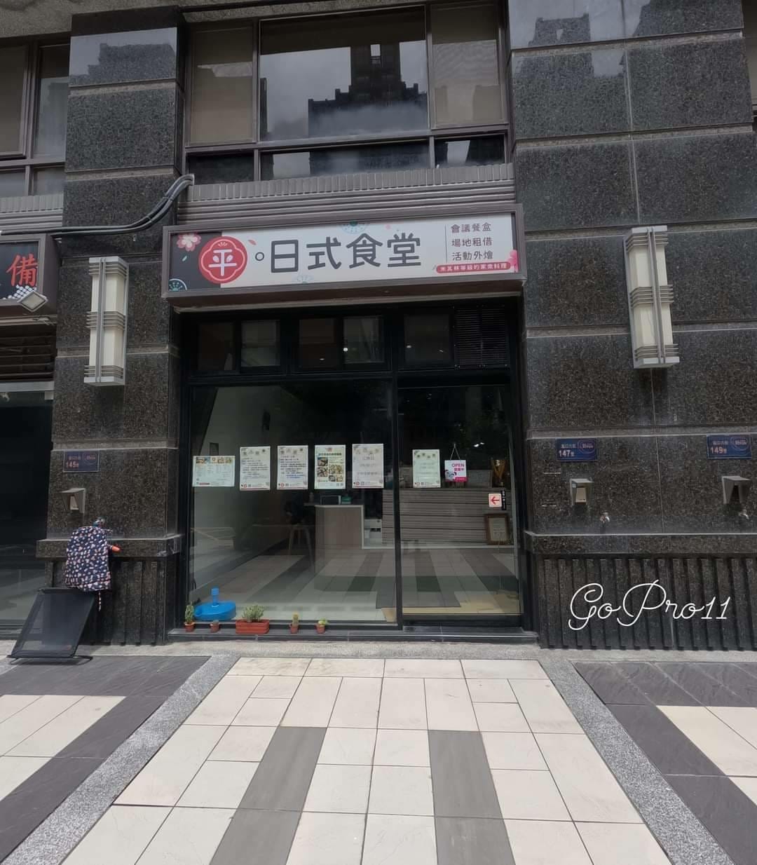 為什麼有GoPro HERO11 Black還要買單眼相機? 為什麼有GoPro HERO11 Black還要買單眼相機?