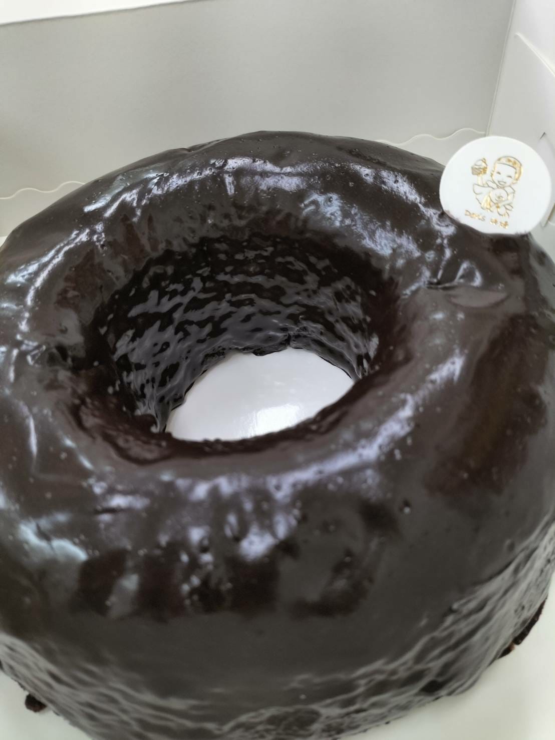 新竹美食推薦:「 Doris 烘焙」的巧克力米蛋糕 新竹美食推薦:「 Doris 烘焙」的巧克力米蛋糕