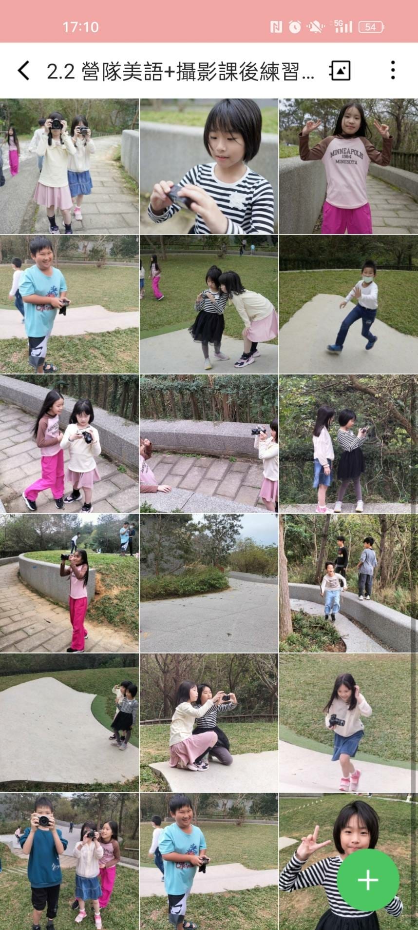 2024寒假安親班 小小攝影師課程開跑囉! 2024最後更 2024寒假安親班 小小攝影師課程開跑囉! 2024最後更