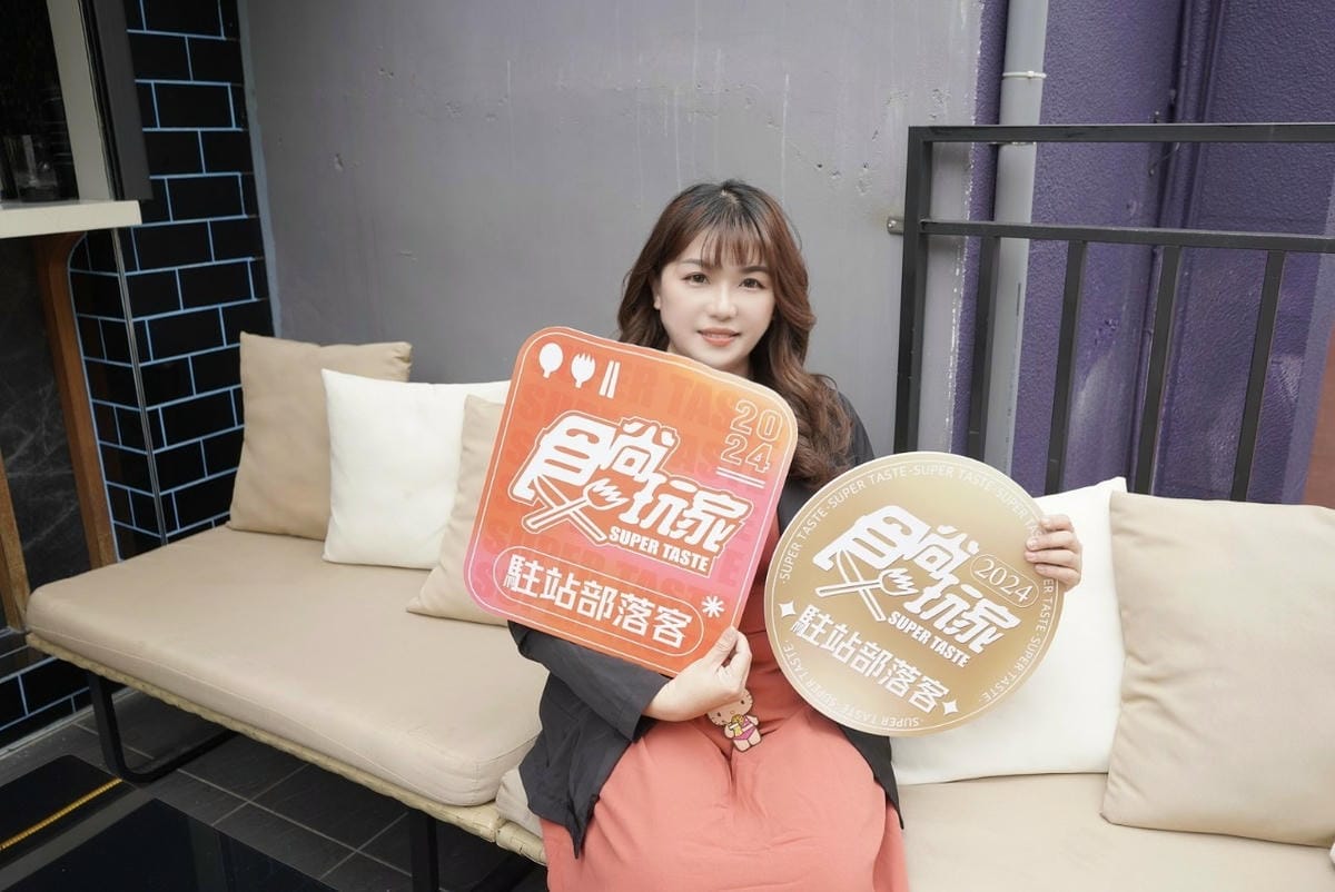 LINE_ALBUM_2024313_食尚玩家餐敍in無心戒酒_240314_6.jpg LINE_ALBUM_2024313_食尚玩家餐敍in無心戒酒_240314_6.jpg