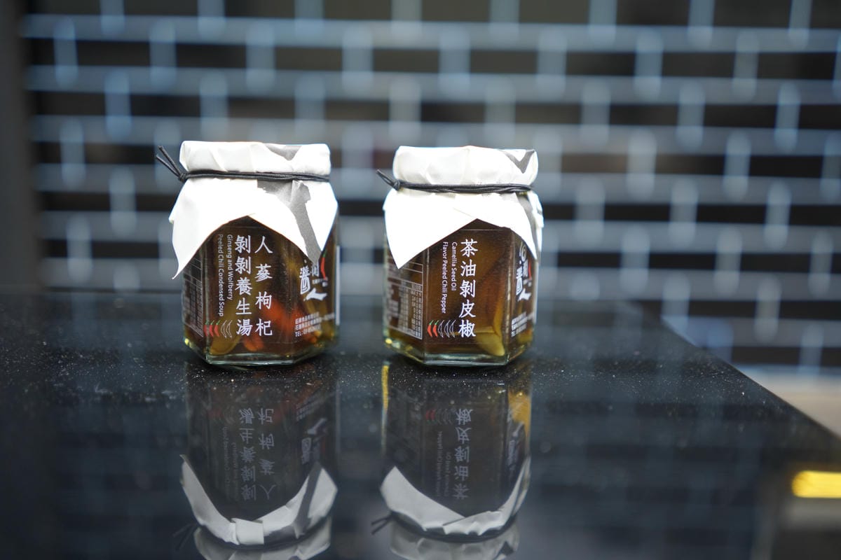 Echo Chamber Club 無心戒酒互助會 - 同溫 Echo Chamber Club 無心戒酒互助會 - 同溫