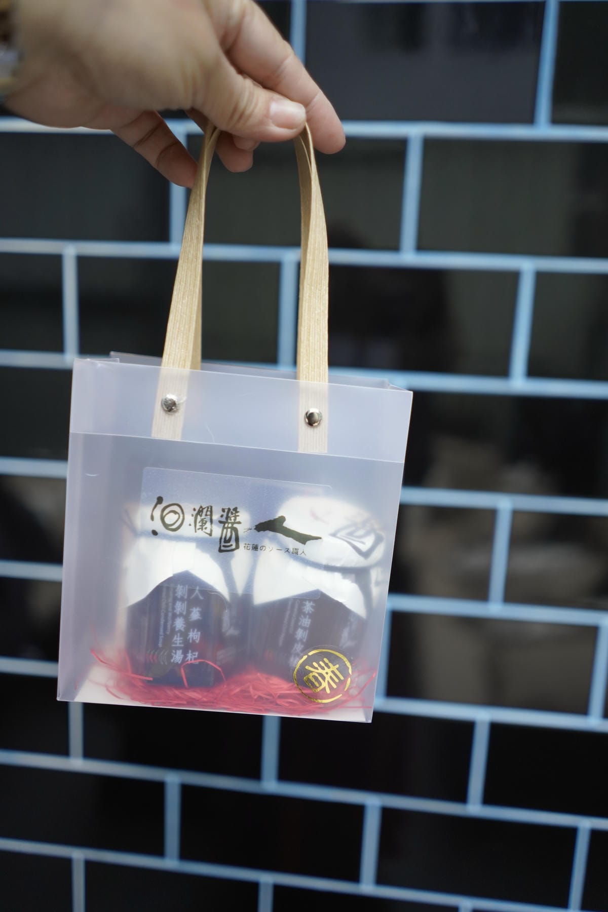 Echo Chamber Club 無心戒酒互助會 - 同溫 Echo Chamber Club 無心戒酒互助會 - 同溫