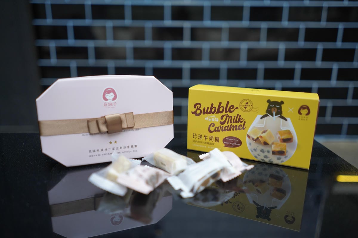 Echo Chamber Club 無心戒酒互助會 - 同溫 Echo Chamber Club 無心戒酒互助會 - 同溫