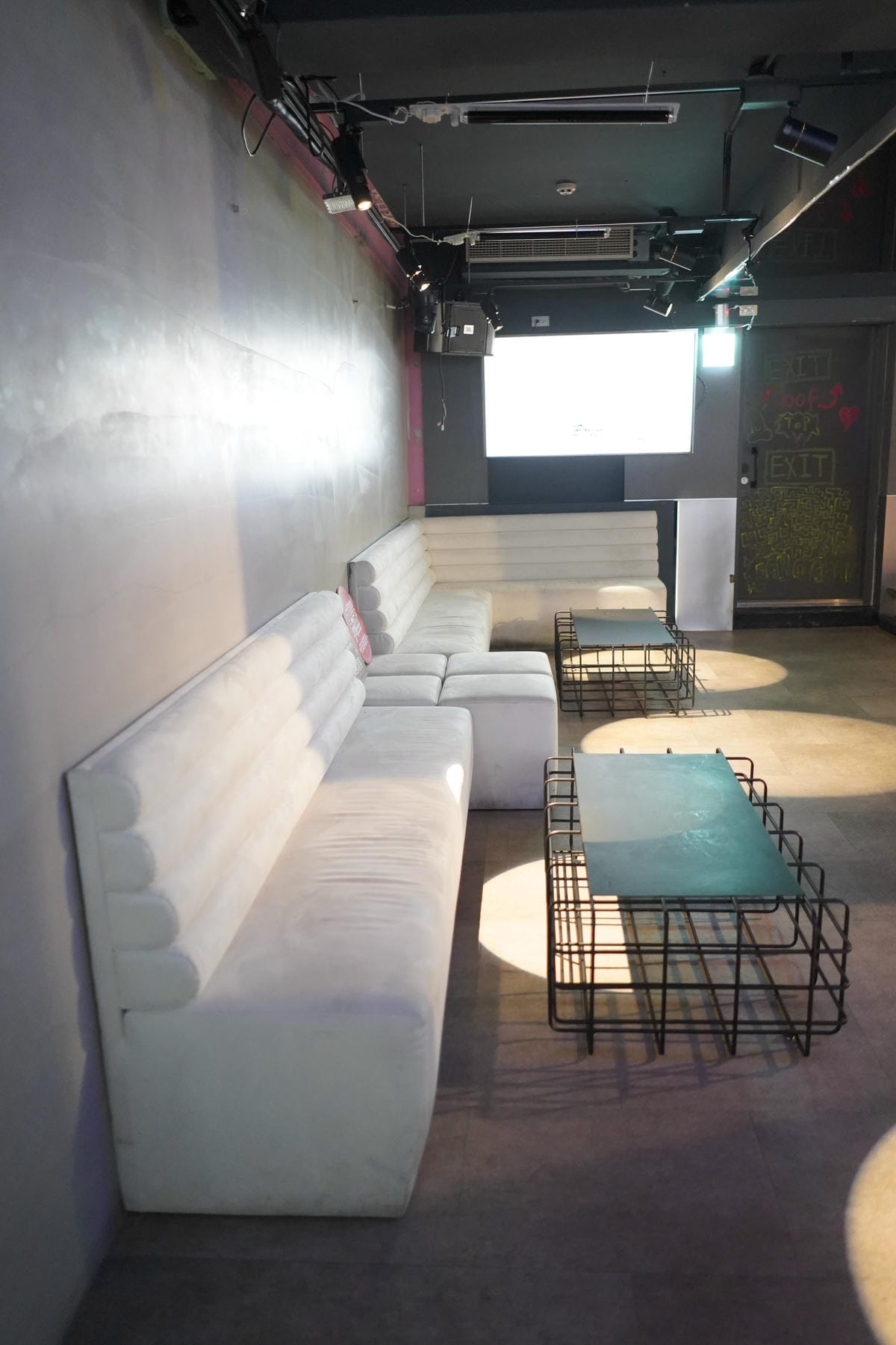 Echo Chamber Club 無心戒酒互助會 - 同溫 Echo Chamber Club 無心戒酒互助會 - 同溫