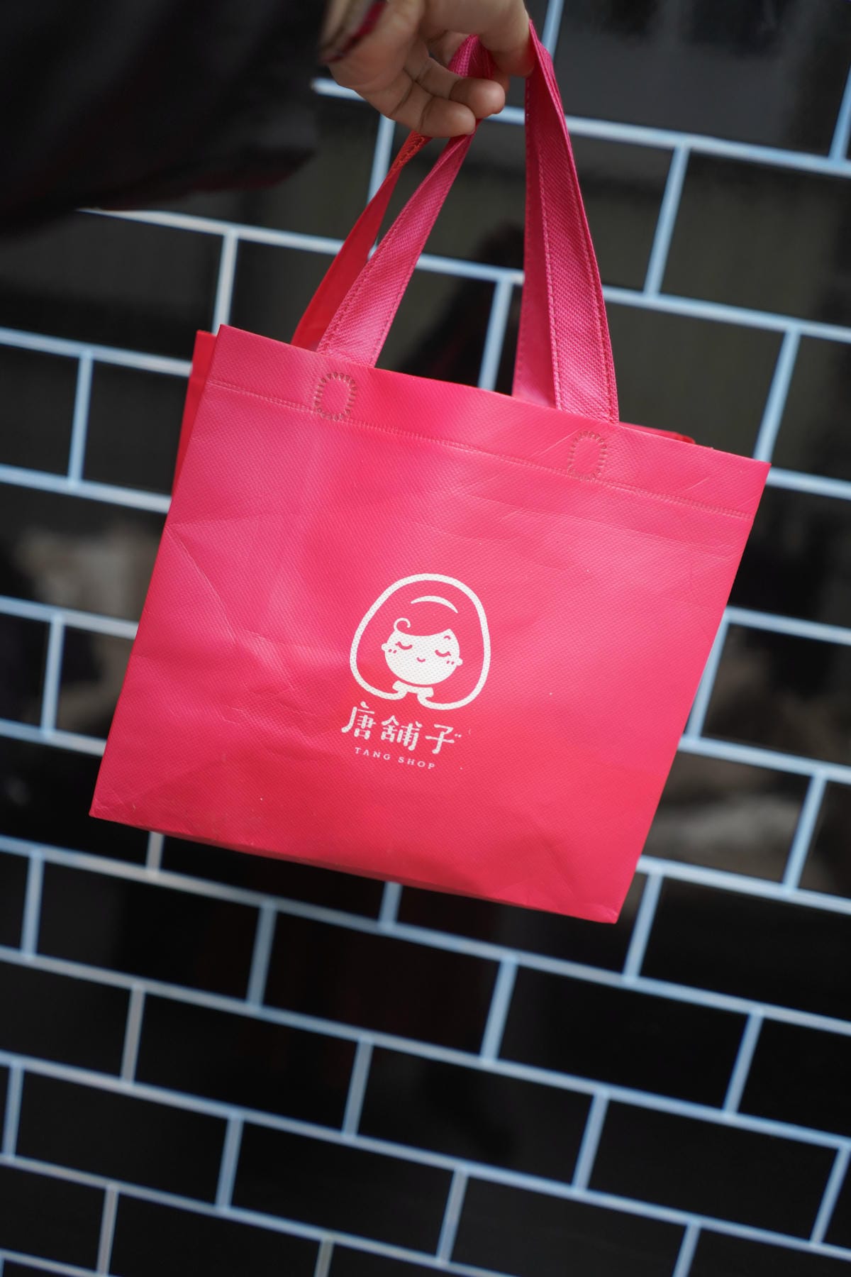 Echo Chamber Club 無心戒酒互助會 - 同溫 Echo Chamber Club 無心戒酒互助會 - 同溫