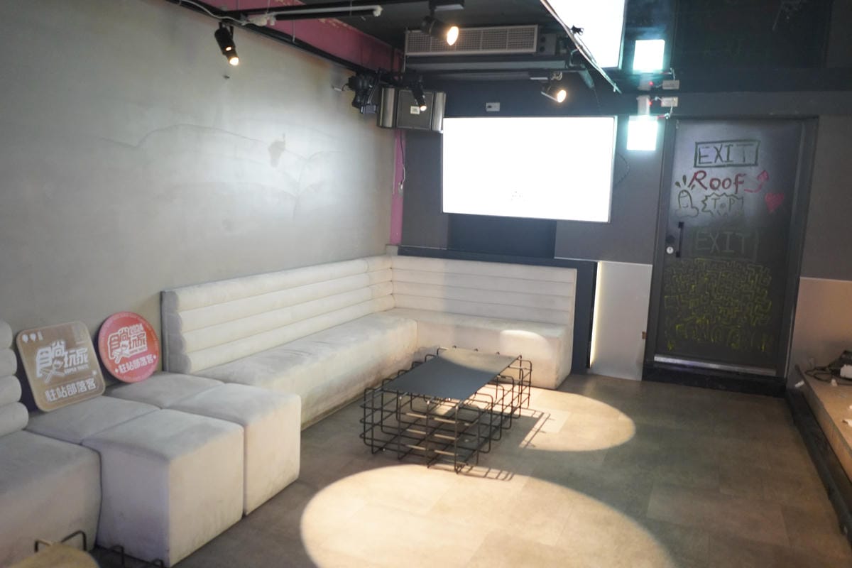 Echo Chamber Club 無心戒酒互助會 - 同溫 Echo Chamber Club 無心戒酒互助會 - 同溫