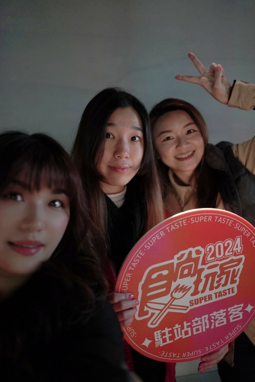 LINE_ALBUM_2024313_食尚玩家餐敍in無心戒酒_240314_3.jpg LINE_ALBUM_2024313_食尚玩家餐敍in無心戒酒_240314_3.jpg