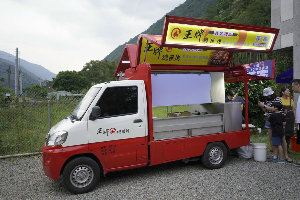 LINE_ALBUM_王牌總匯烤_放網站的照片_240510_44.jpg LINE_ALBUM_王牌總匯烤_放網站的照片_240510_44.jpg