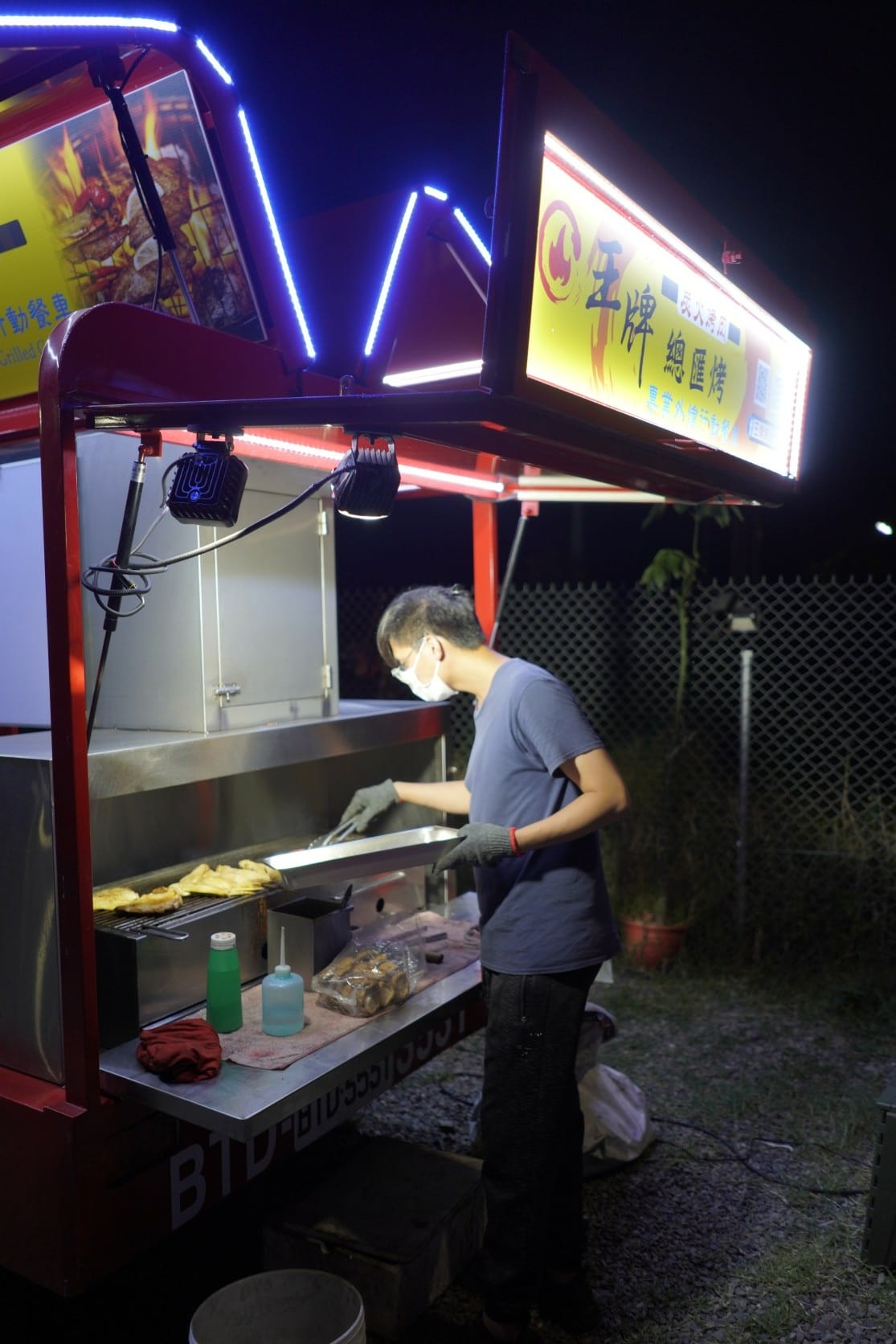 LINE_ALBUM_王牌總匯烤_放網站的照片_240510_42.jpg LINE_ALBUM_王牌總匯烤_放網站的照片_240510_42.jpg