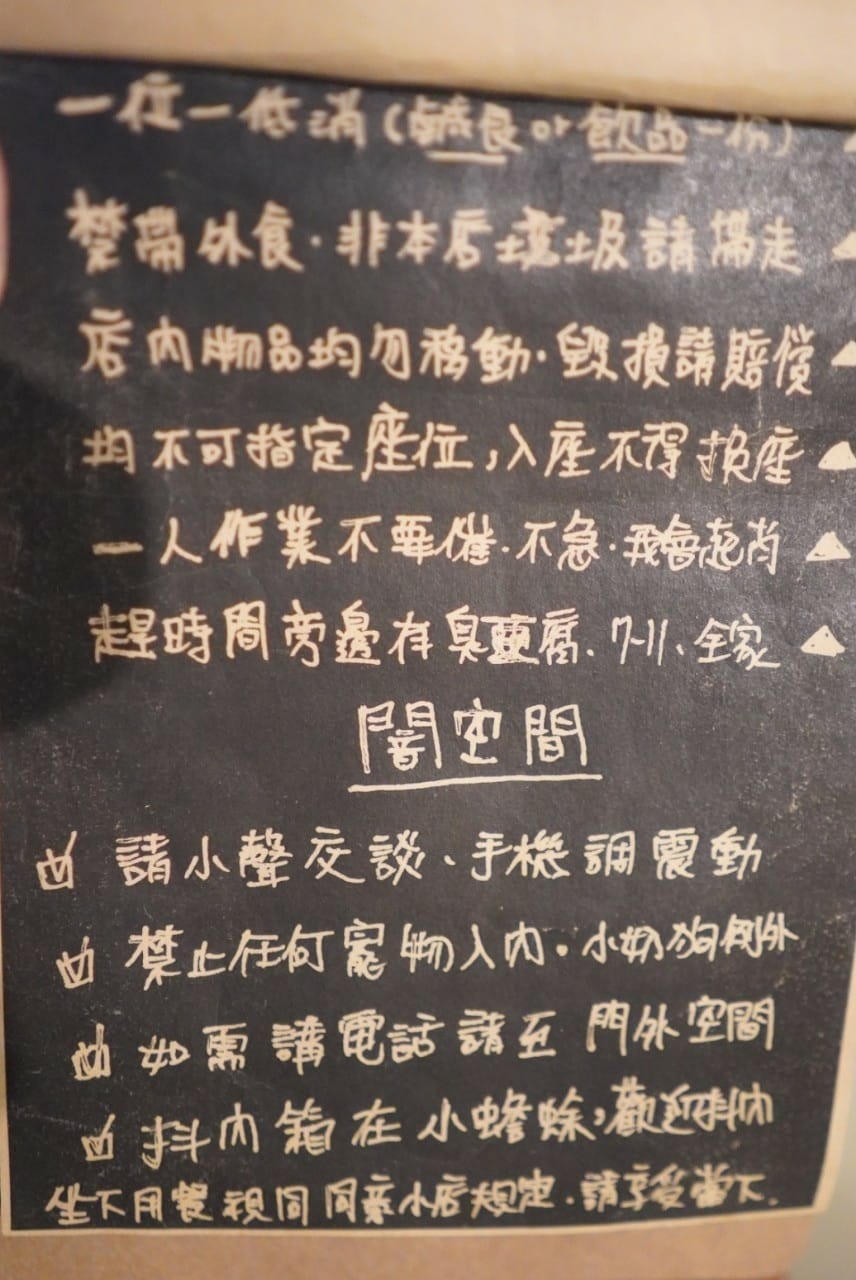 LINE_ALBUM_108是店名,也是店長生日_240514_11.jpg LINE_ALBUM_108是店名,也是店長生日_240514_11.jpg